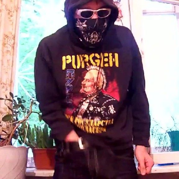 Пользователь